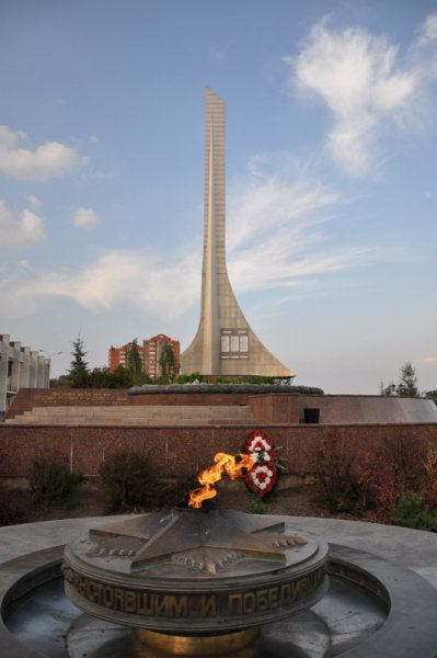 Вечный огонь Мытищи