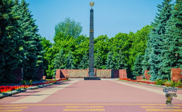 Мемориал памяти павших Курск