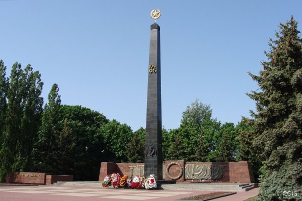 Вечный огонь мемориал Курск