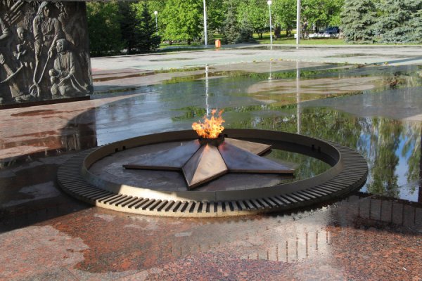 Парк Победы Тольятти