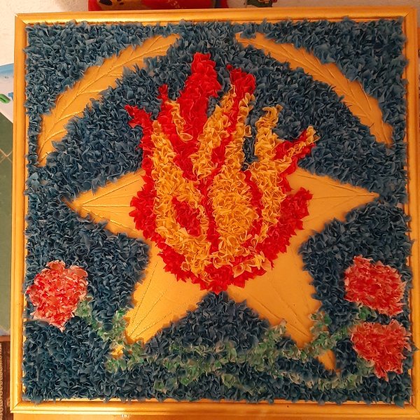 Аппликация вечный огонь