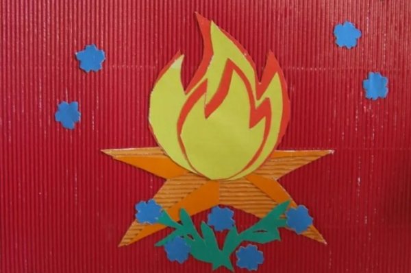 Аппликация ко Дню Победы в детском саду