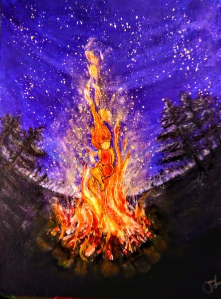 Душевный огонь