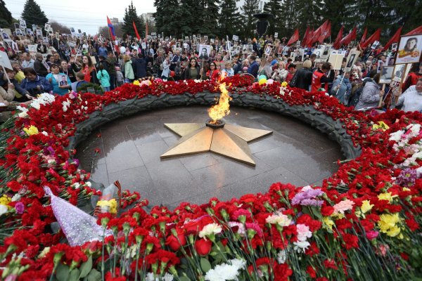 Вечный огонь Победы