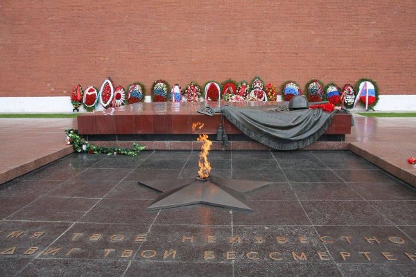 Имя твоё неизвестно подвиг твой бессмертен Москва