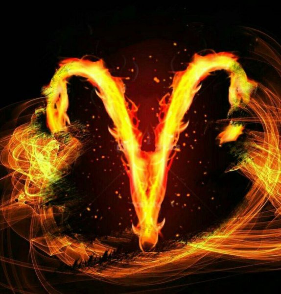 Огненный Овен