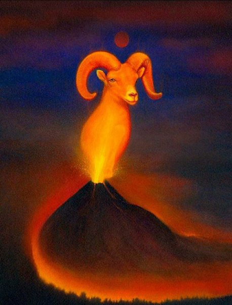 Огненный Козерог