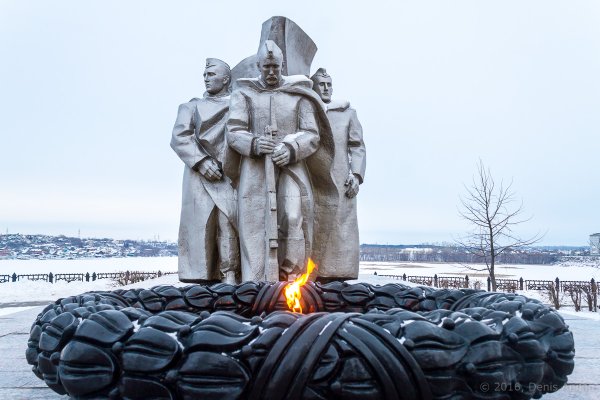 Памятник вечный огонь Сызрань