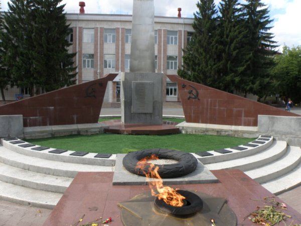 Вечный огонь Курган
