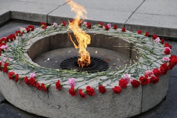 Мемориал огонь вечной славы Великий Новгород