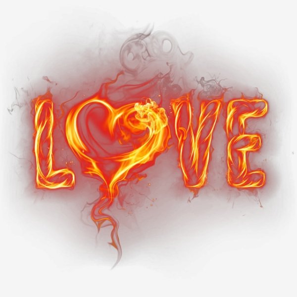 Огненное сердце на белом фоне