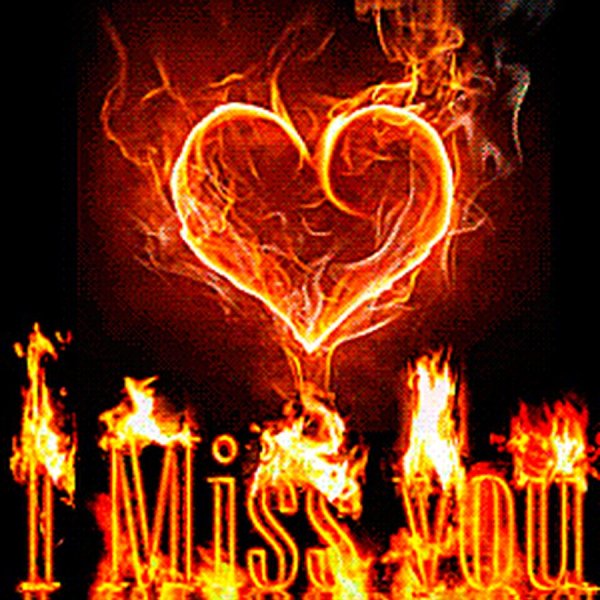 Огненное сердце гиф