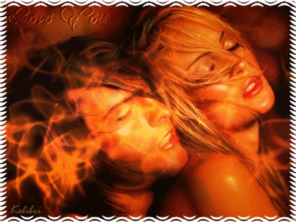 Любовь, эмоции, страсть, огонь