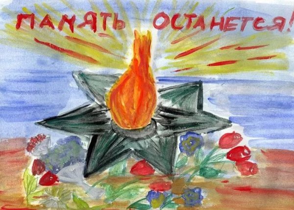 Детские рисунки к 9 мая