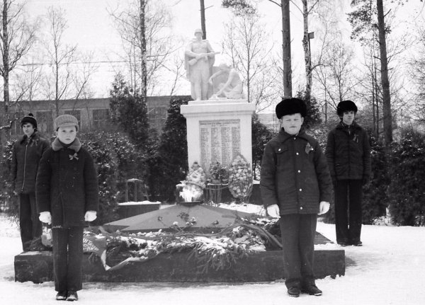 Вечный огонь Одинцово