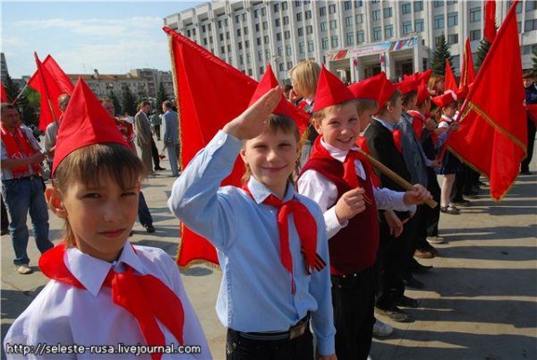 Современные пионеры в России