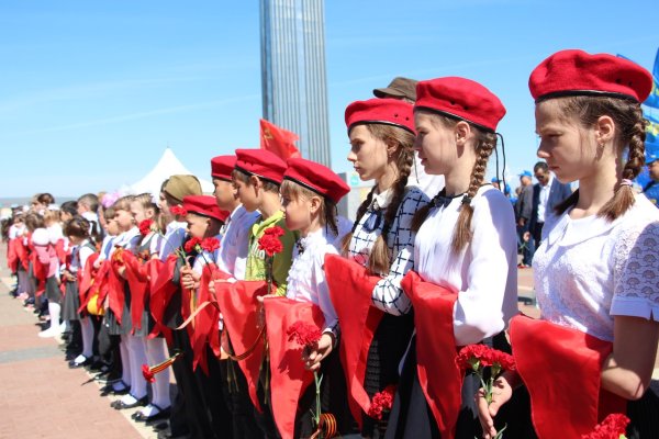 Пионерский сбор