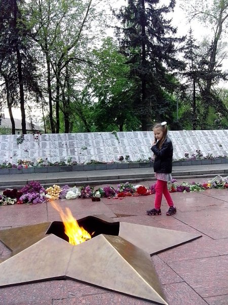Вечный огонь Вечная память