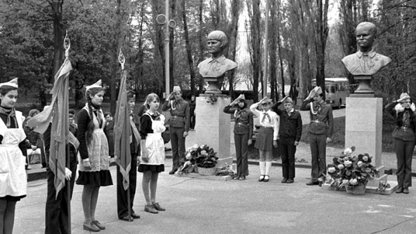 Мемориал Зины Портновой