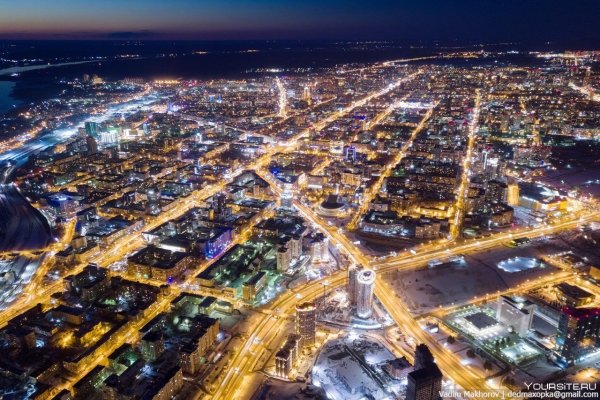 Таймлапс Новосибирск