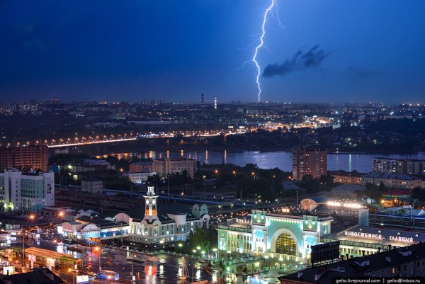 Слава gelio Новосибирск