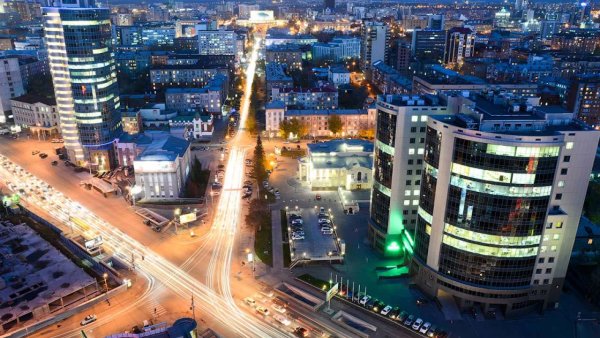 Город Новосибирск центр Новосибирской