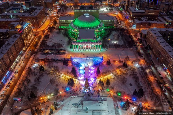 Слава Степанов gelio