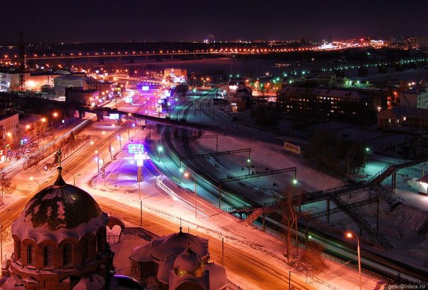 Городской округ город Новосибирск