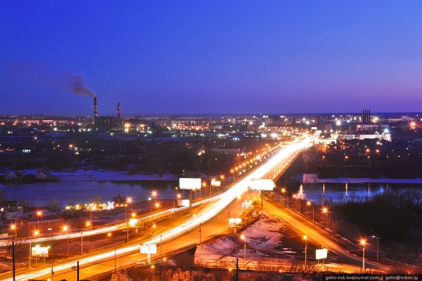 Новосибирский Димитровский мост