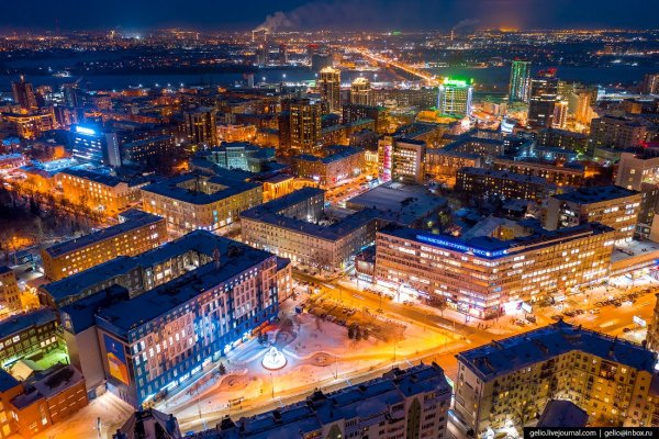 Новосибирск центр города