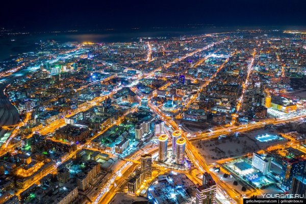 Gelio ночной Новосибирск