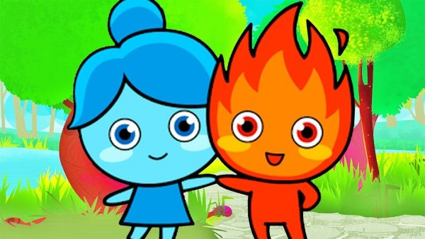 Огонь и вода