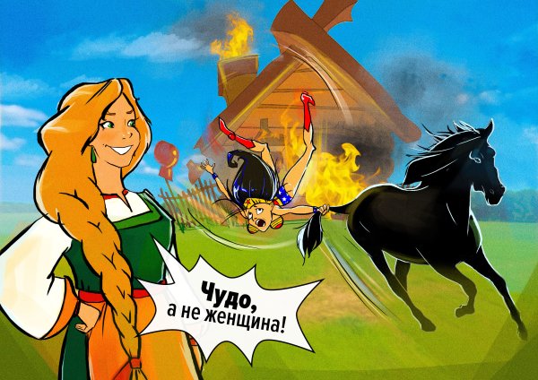 Коня на скаку остановит в горящую избу войдет