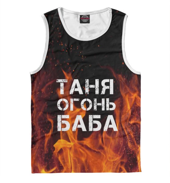 Футболка я люблю Соню