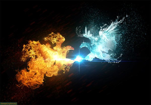 Столкновение стихий