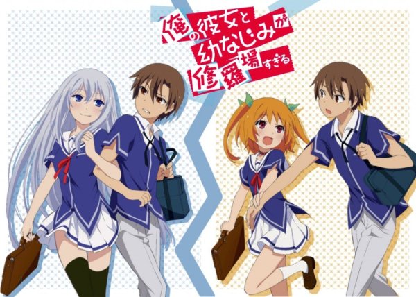 Oreshura мультсериал