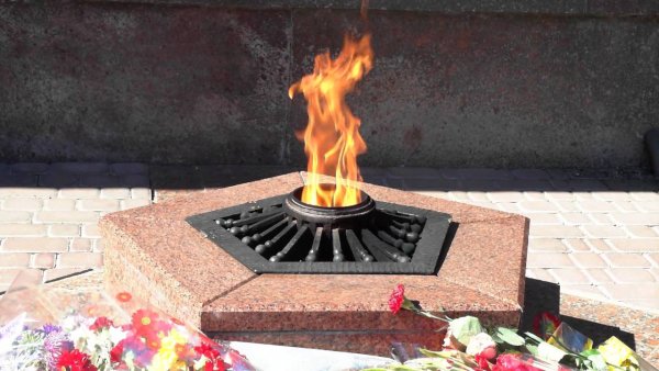 Мемориал вечный огонь Севастополь