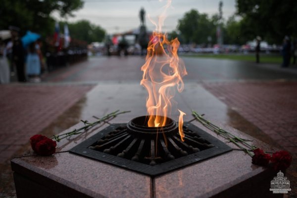 Вечный огонь Приморско-Ахтарск
