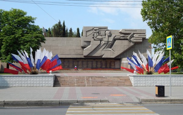 Вечный огонь Севастополь на Нахимова