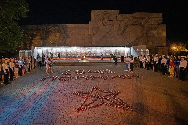 Вечный огонь Севастополь на Нахимова