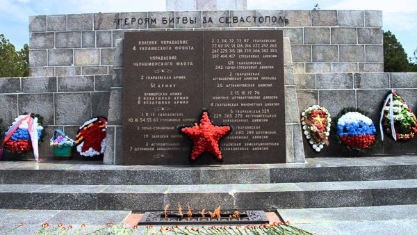 Вечный огонь на сапун горе