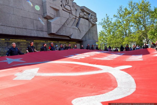 Площадь Нахимова Югансон