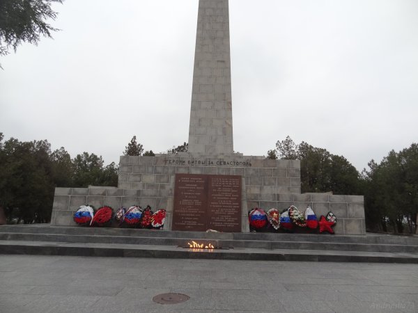 Севастополь Обелиск славы и вечный огонь