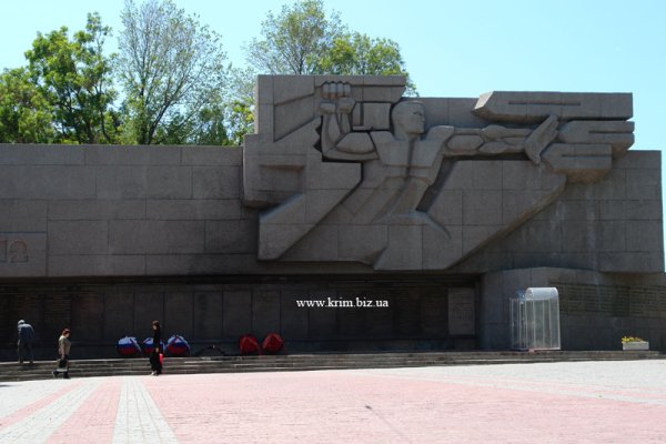 Барельеф Севастополь вечный огонь