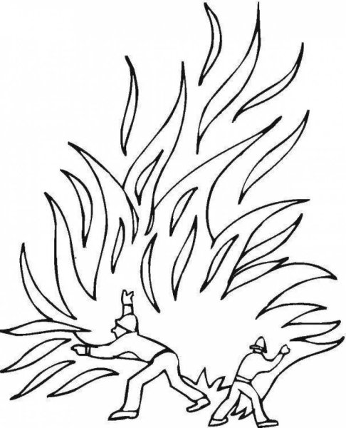 Огонь раскраска для детей