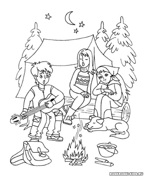 Раскраска поход для детей