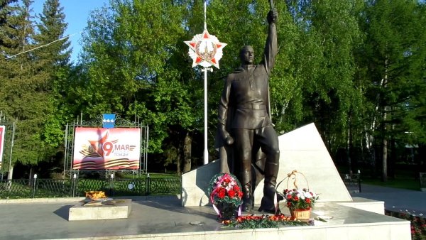 Вечный огонь Стерлитамак