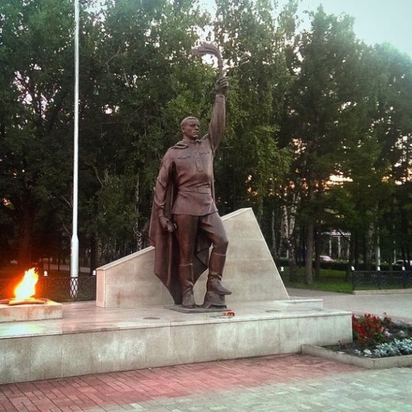 Вечный огонь Стерлитамак