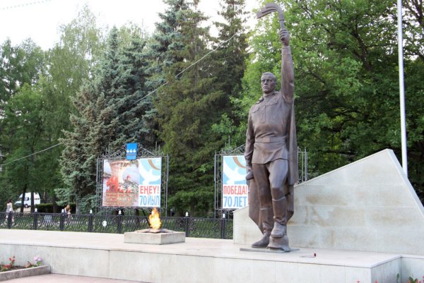 Вечный огонь города Стерлитамак