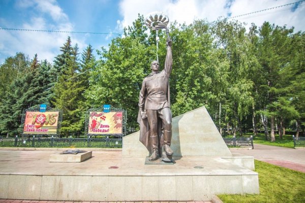 Стерлитамак вечный огонь памятник